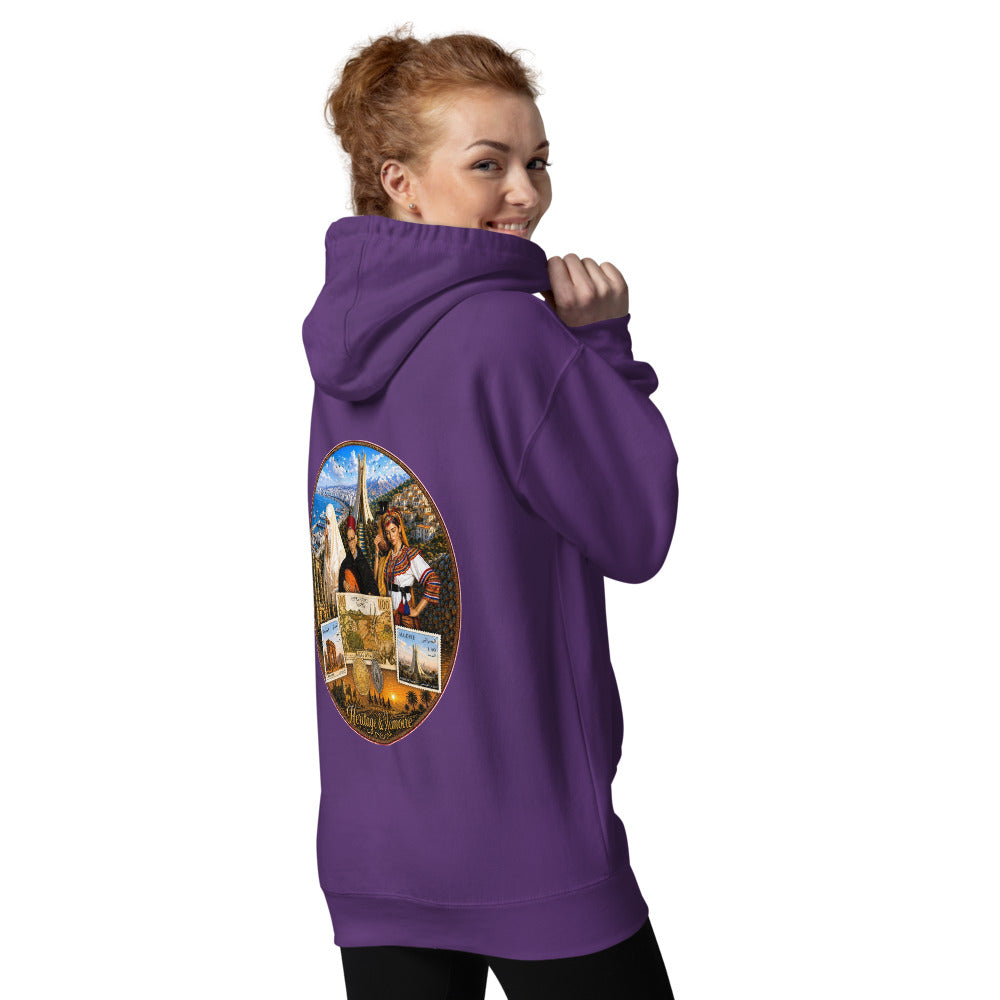 Heritage Hoodie DZ - KAZYA