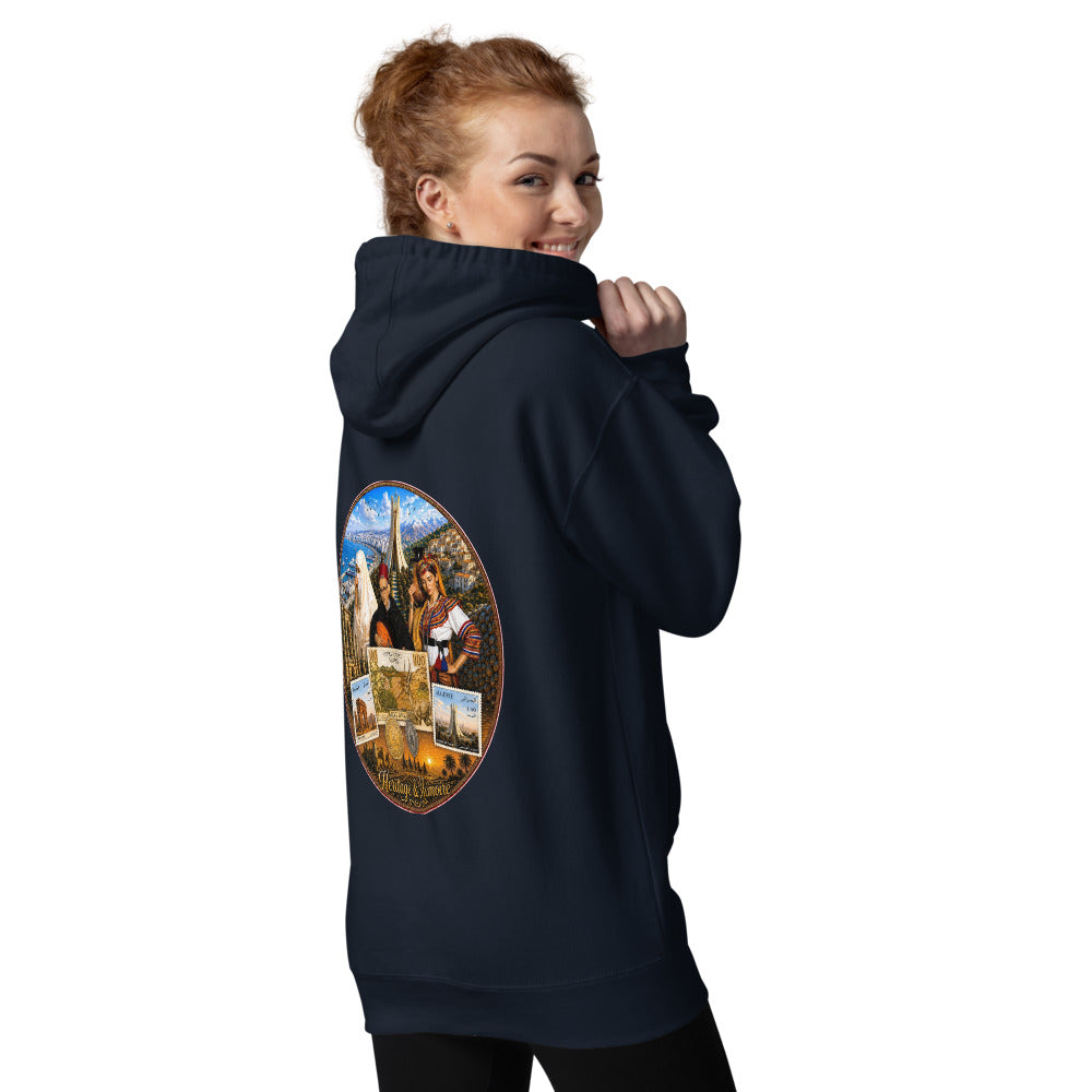 Heritage Hoodie DZ - KAZYA
